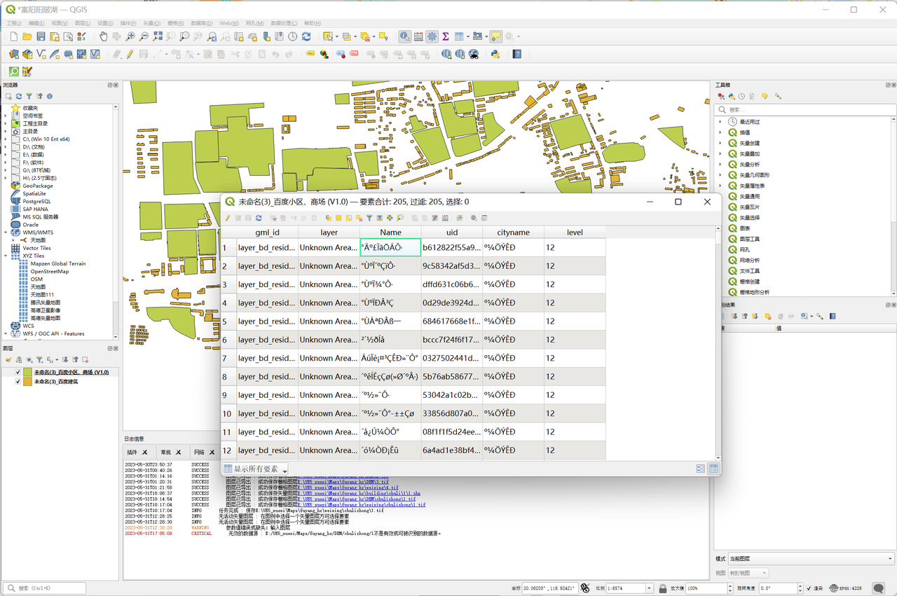ddab3511-b3d3-497c-a96c-047522e769ba