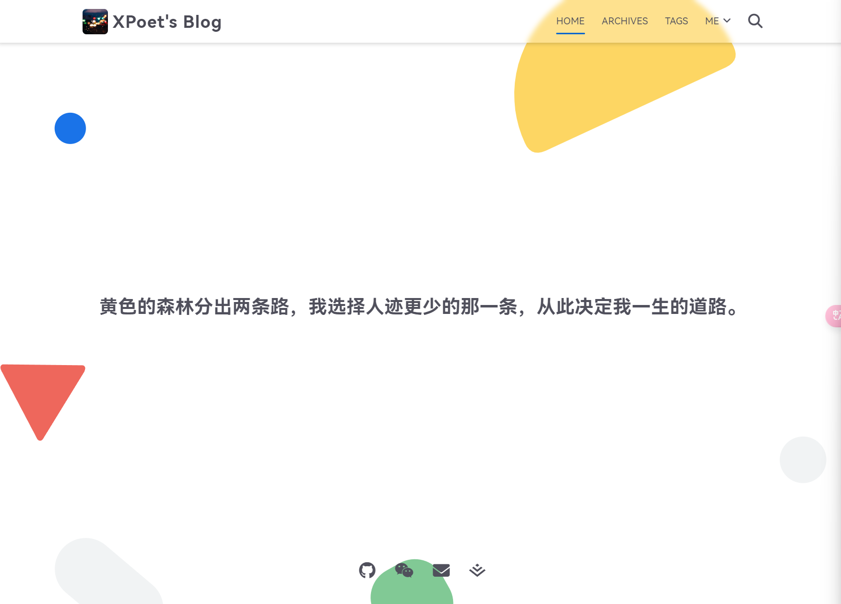 image-20250319225325020