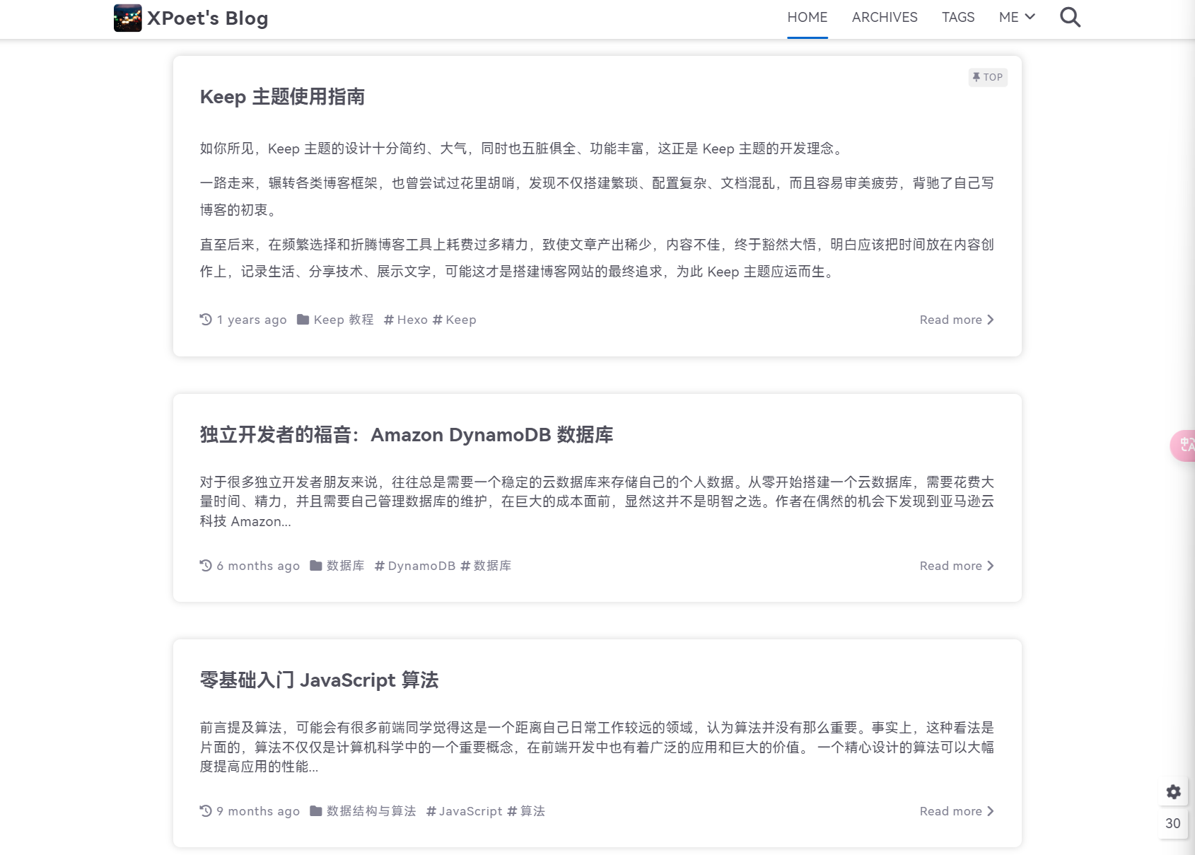 image-20250319225353183