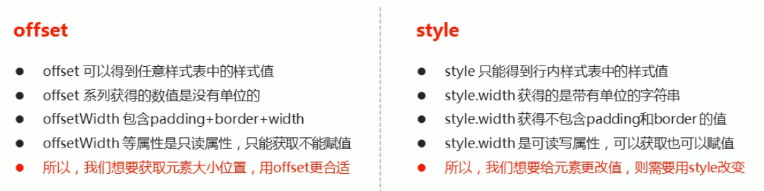 image-20220415220937158