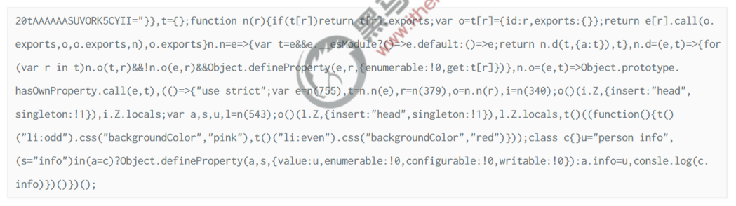 image-20220421194606481