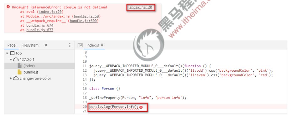 image-20220421194722191