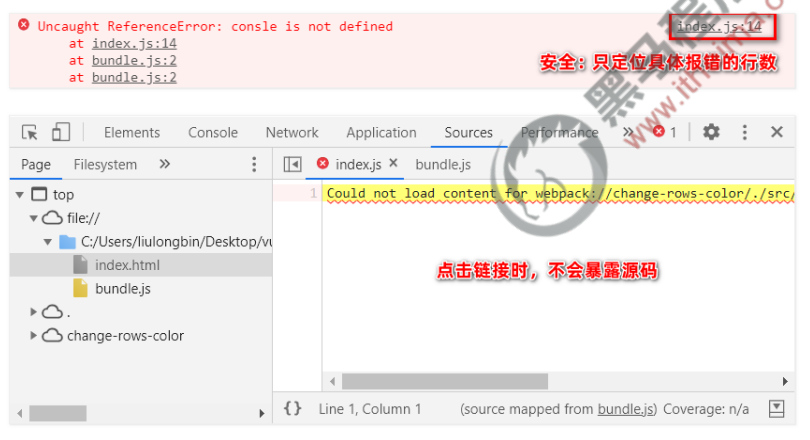 image-20220421195459183