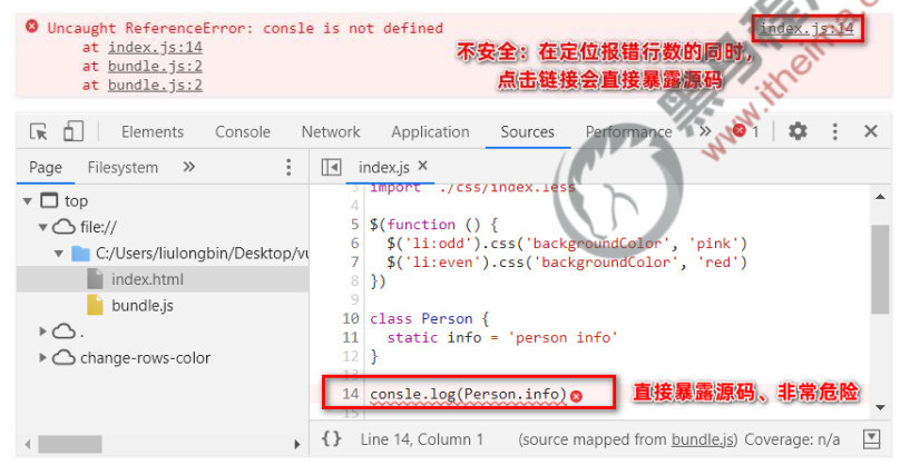 image-20220421195547496