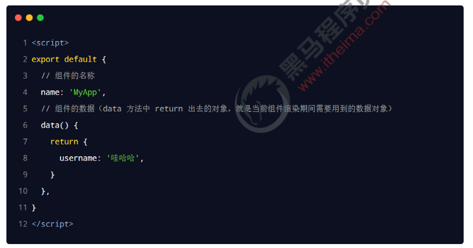 image-20220425112814757