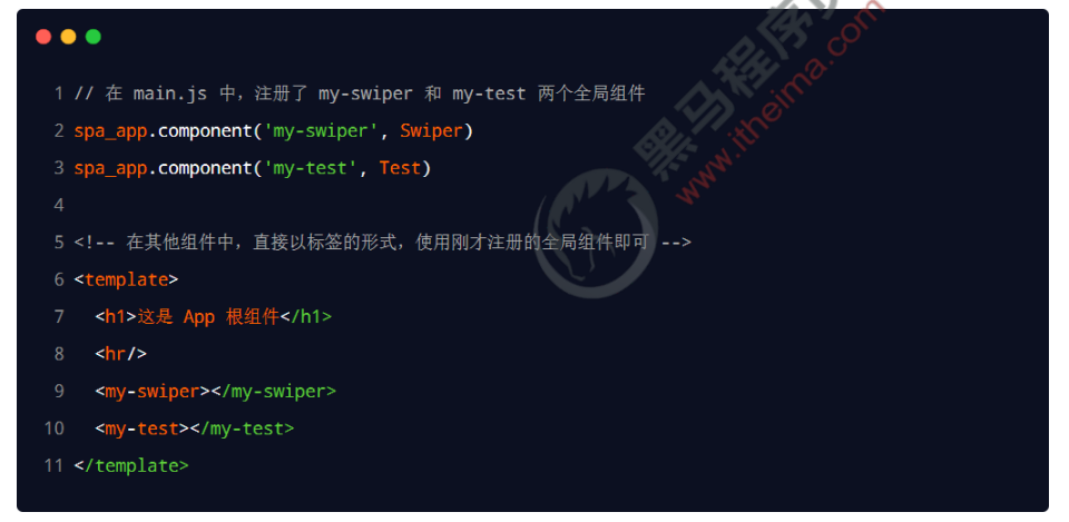 image-20220425113403591