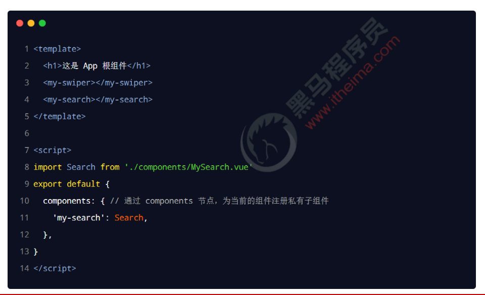 image-20220425113435196