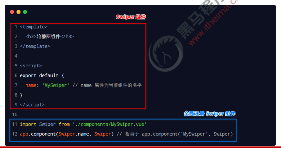 image-20220425113724876
