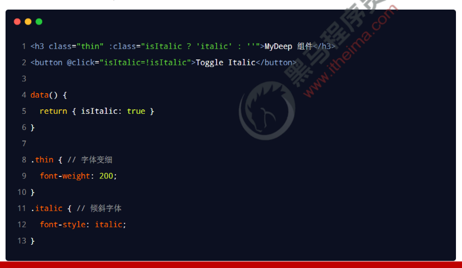 image-20220426074218954