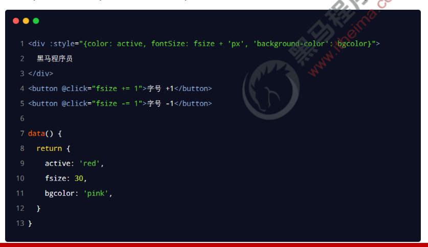 image-20220426075729632