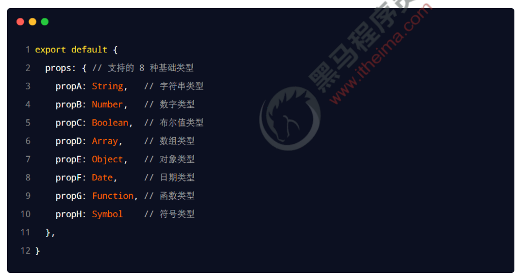 image-20220426210921884