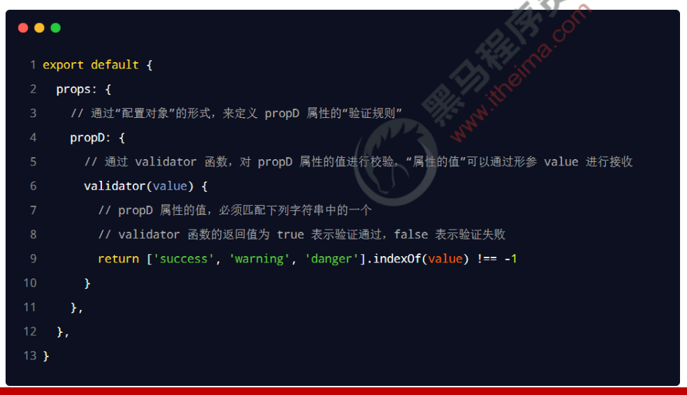 image-20220426212232959