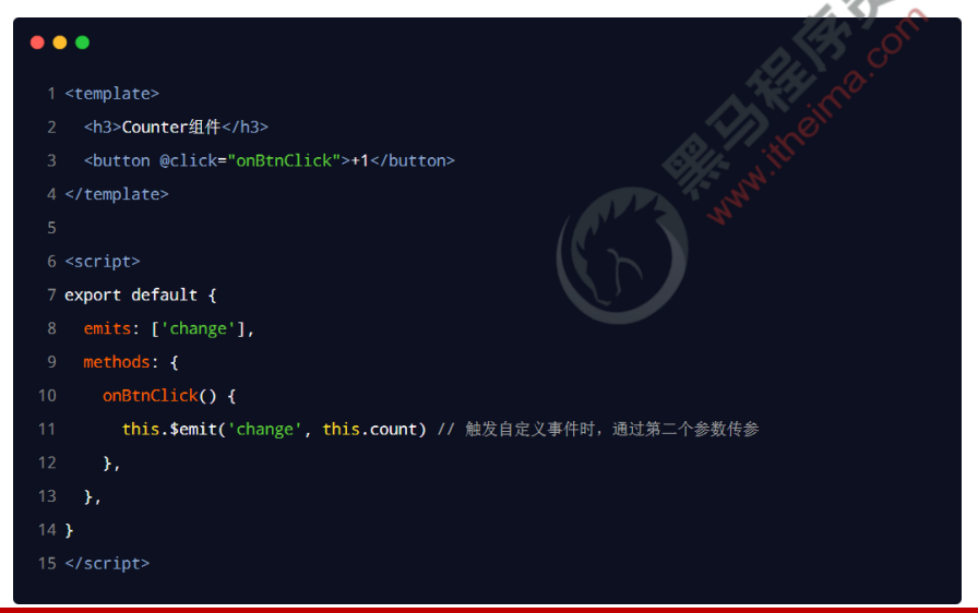 image-20220427212139779