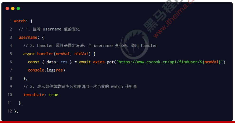 image-20220428123417857