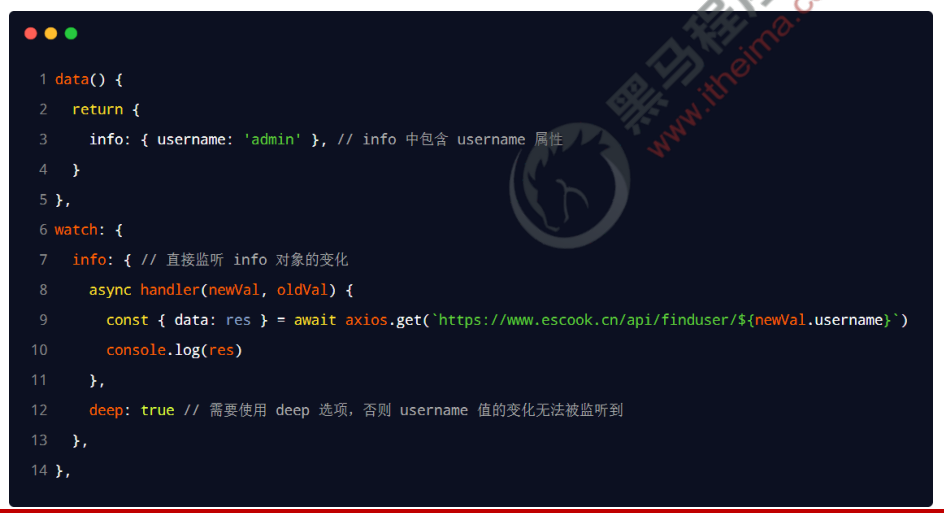 image-20220428123438518