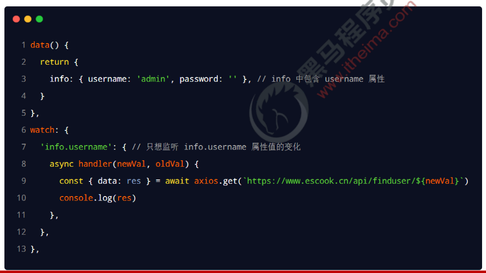 image-20220428123458924