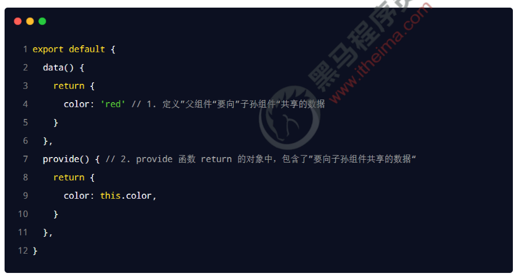 image-20220428125250097