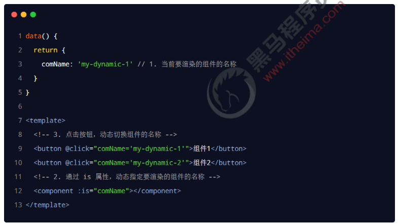 image-20220428153726721