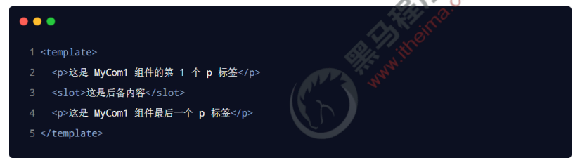 image-20220428195536363