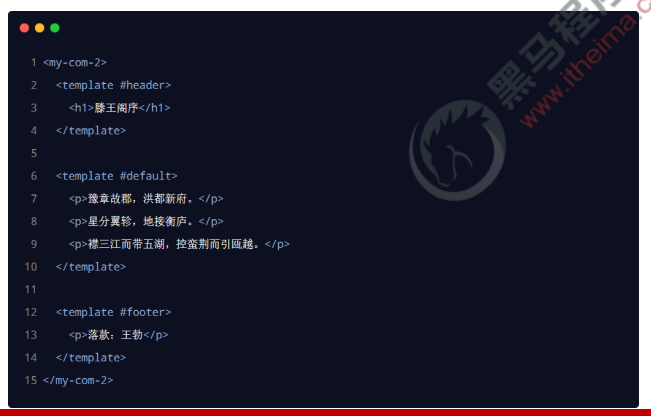 image-20220428195715025