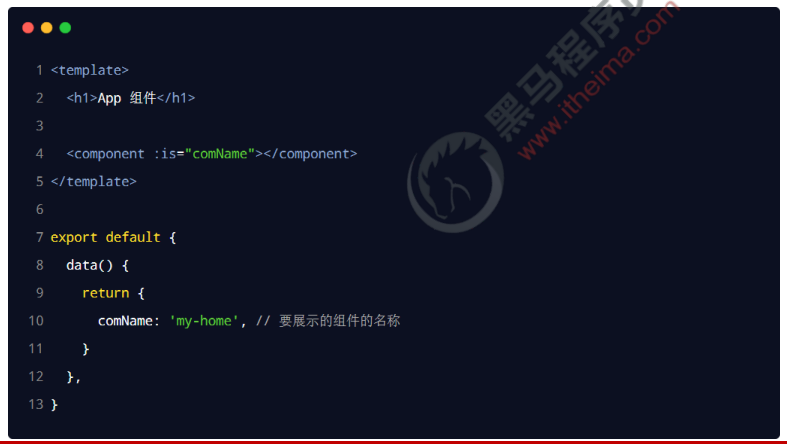 image-20220428222040490