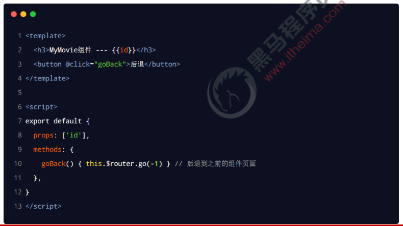 image-20220428223559691