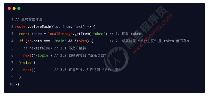 image-20220428223943597