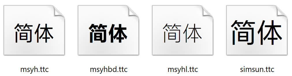 image-20240814143946252