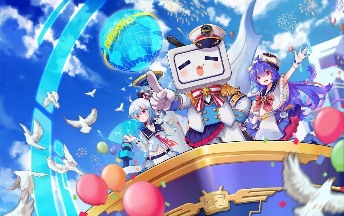 博客内嵌入Bilibili视频