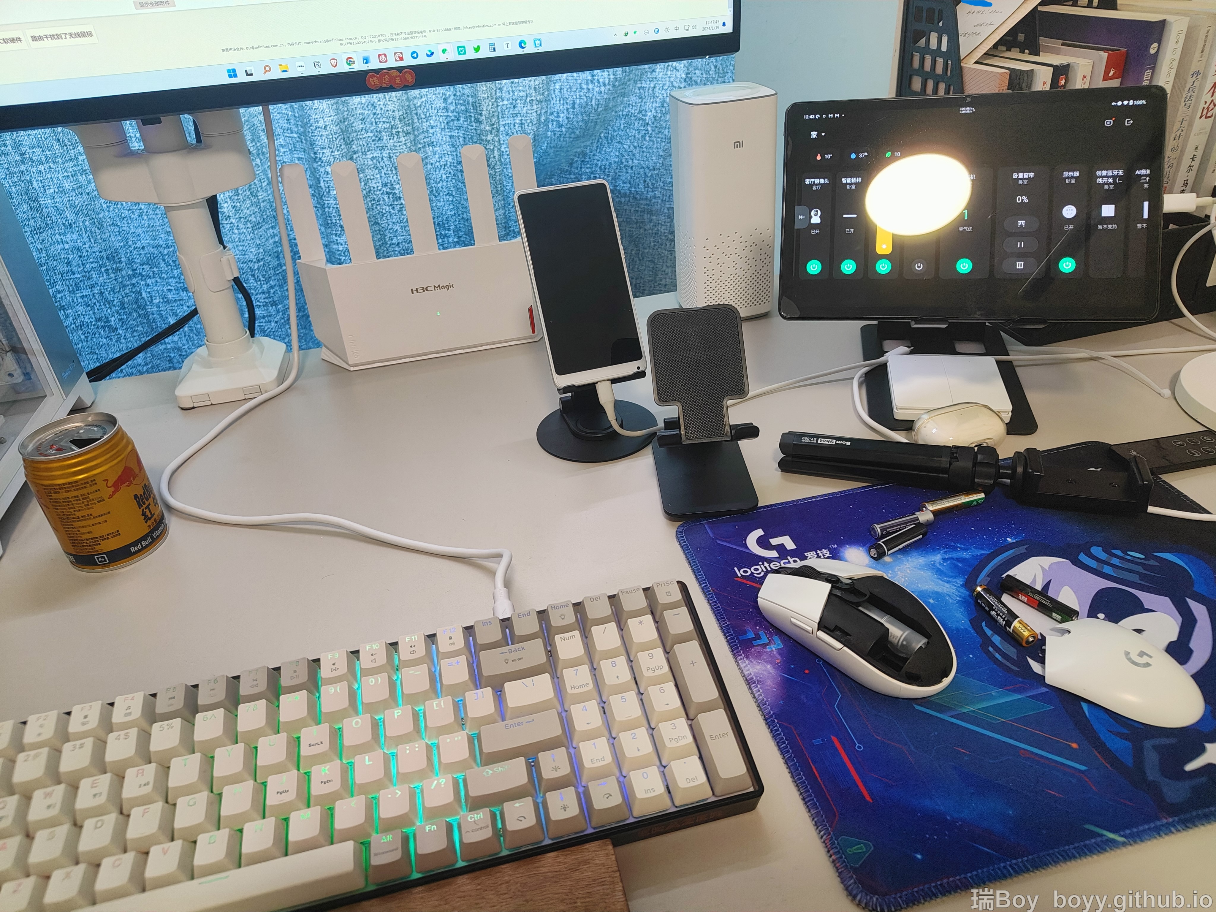WIFI路由器干扰罗技G304鼠标