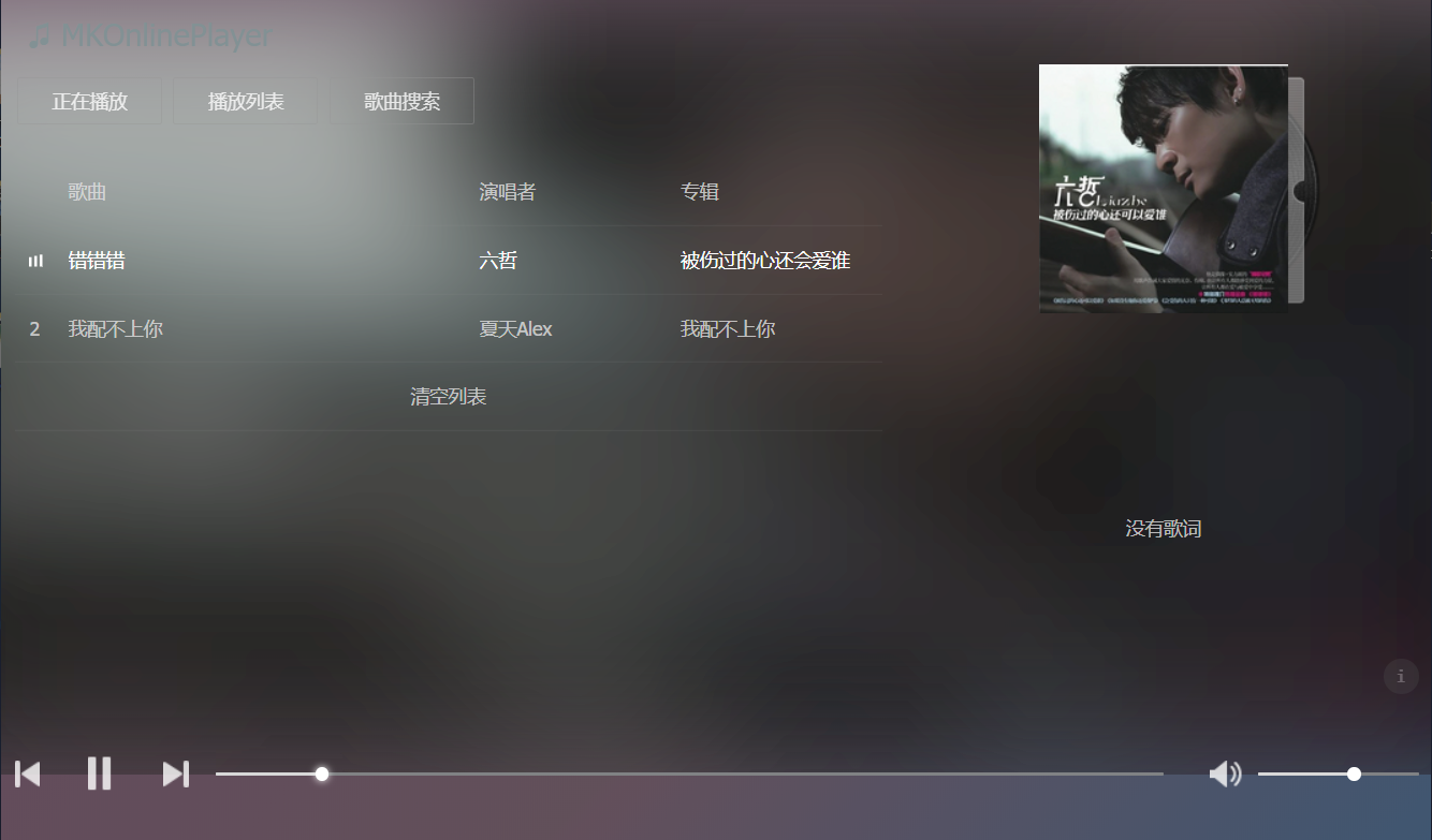 界面1