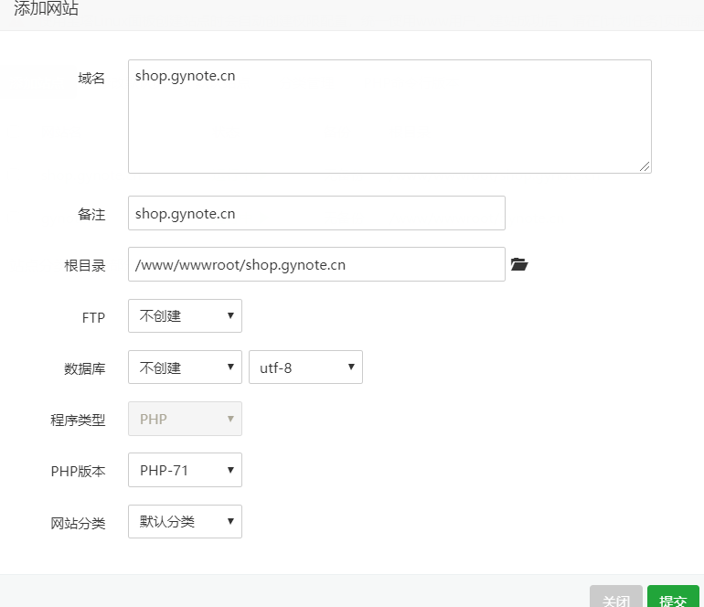 搭建自己的发卡网站:ZFAKA一款免费开源的发卡系统-沐子日记