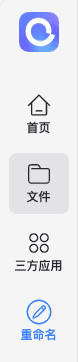 阿里云盘入口