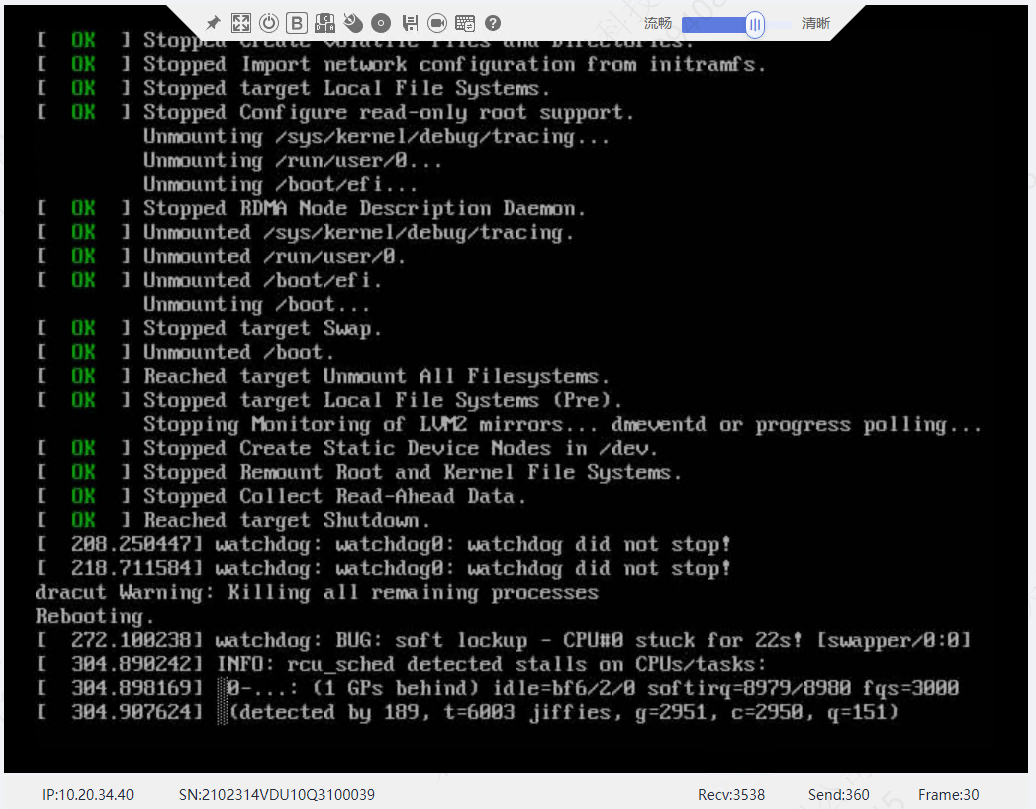 CPU Stuck During Reboot
