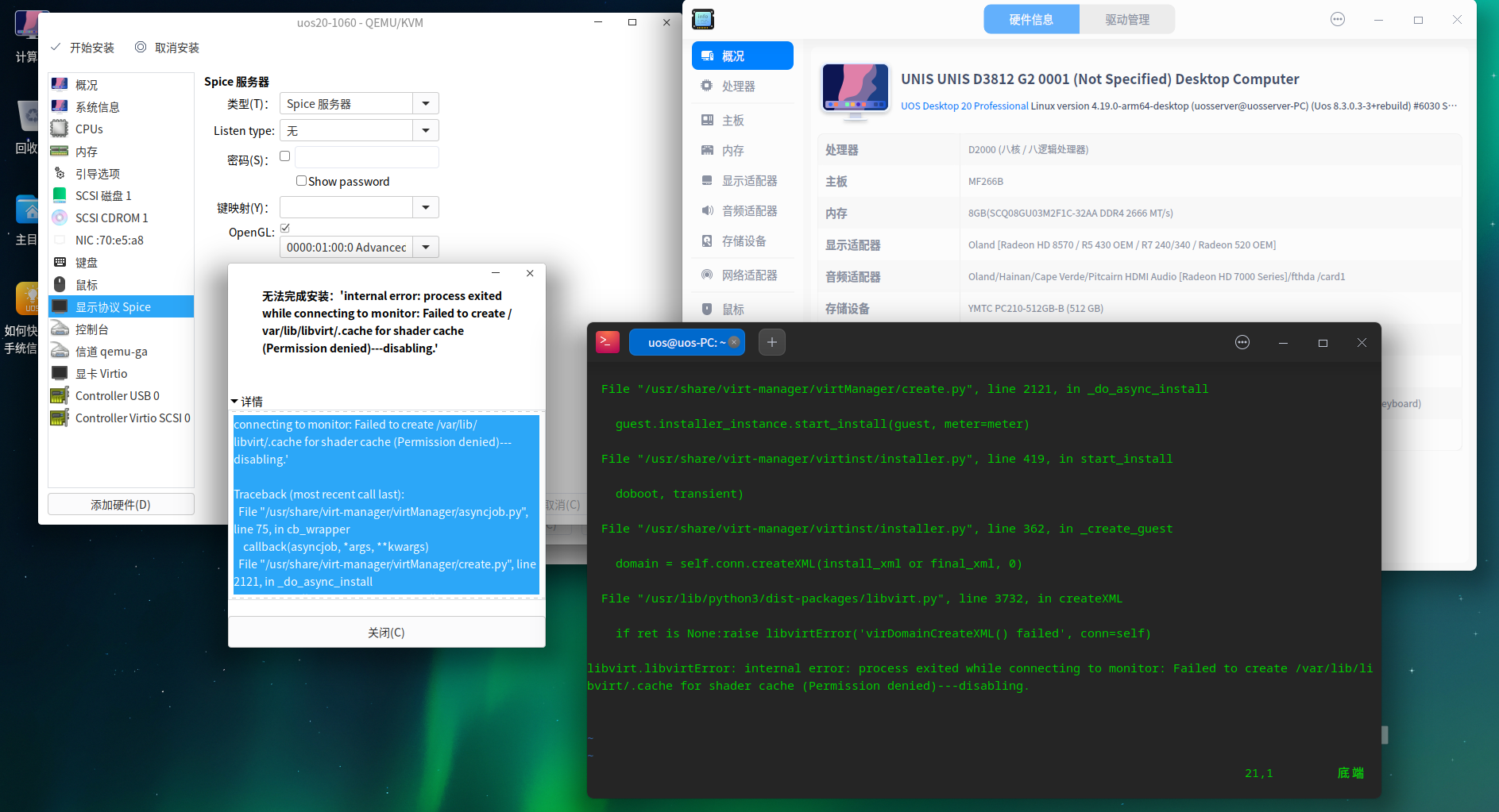 Failed to create /var/lib/libvirt/.cache for shader cache (Permission denied)