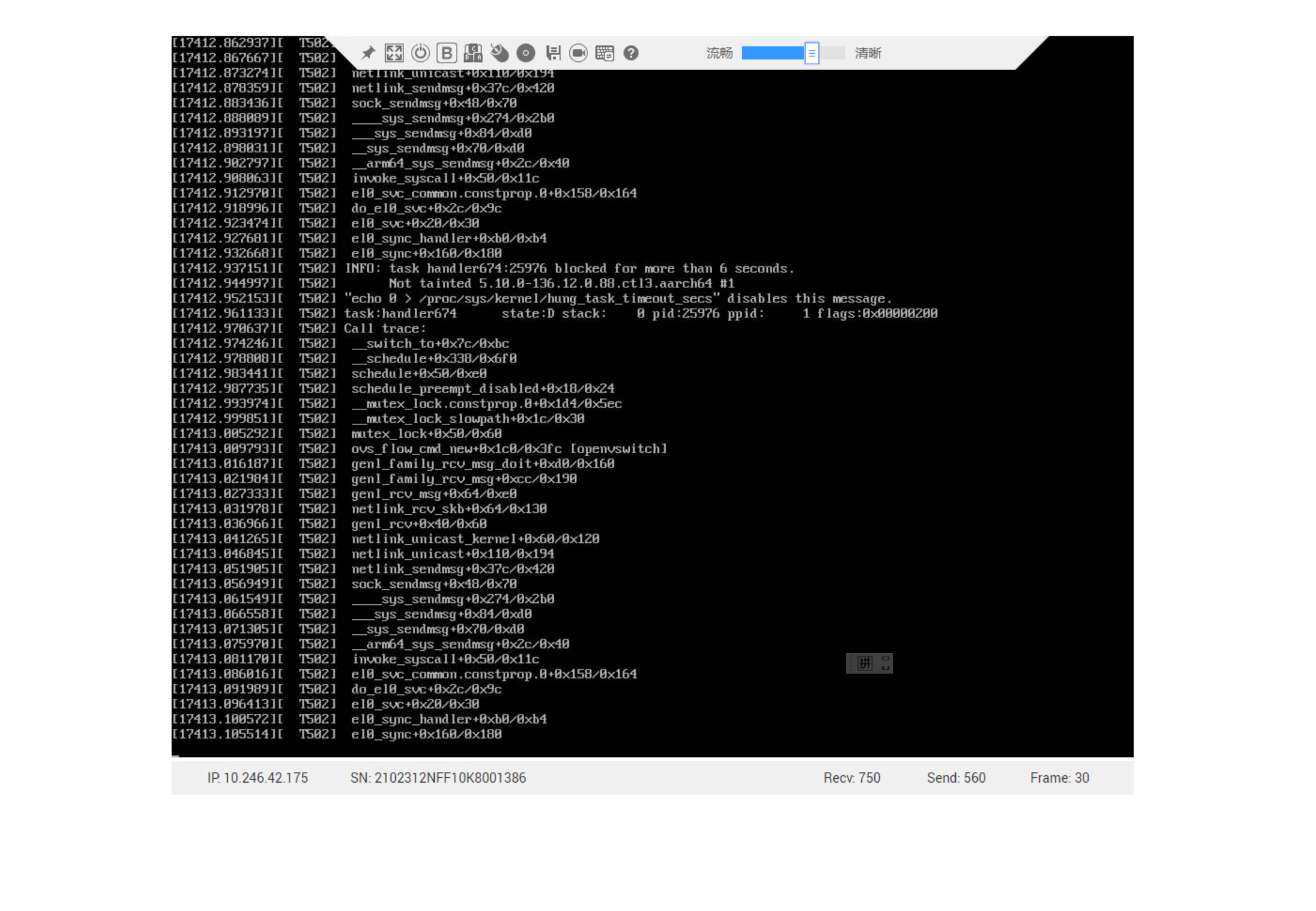 openvswitch_dmesg