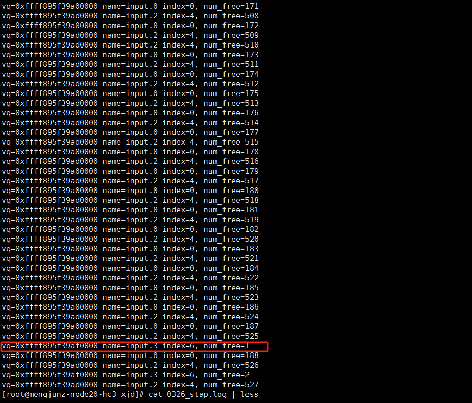 virtio_net_receive_buf