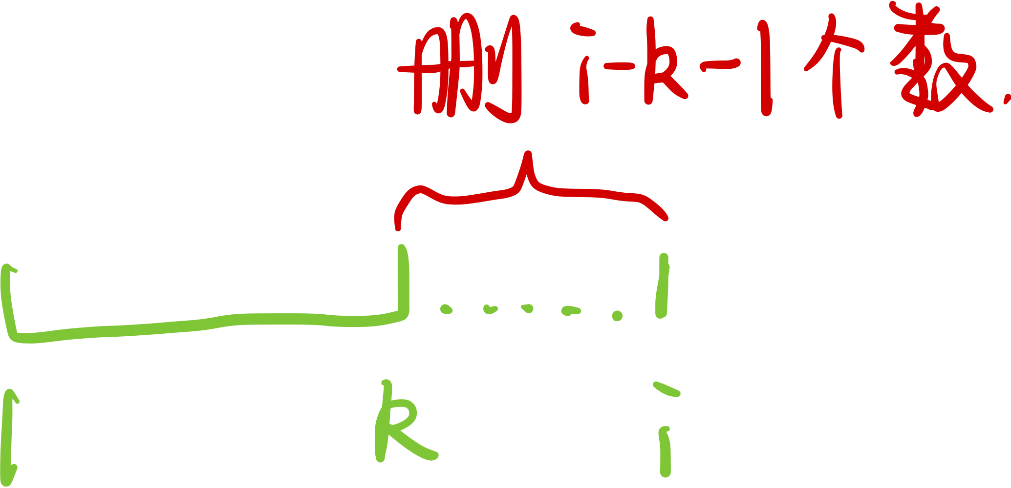 image-20210516132250608