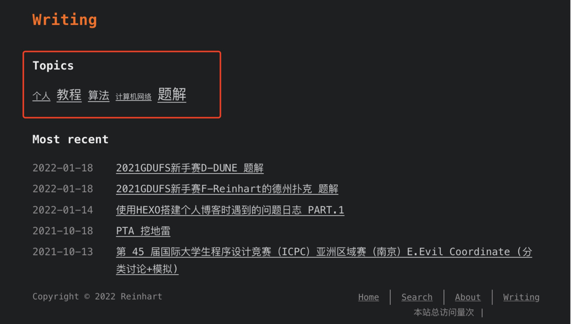 image-20220119173507249