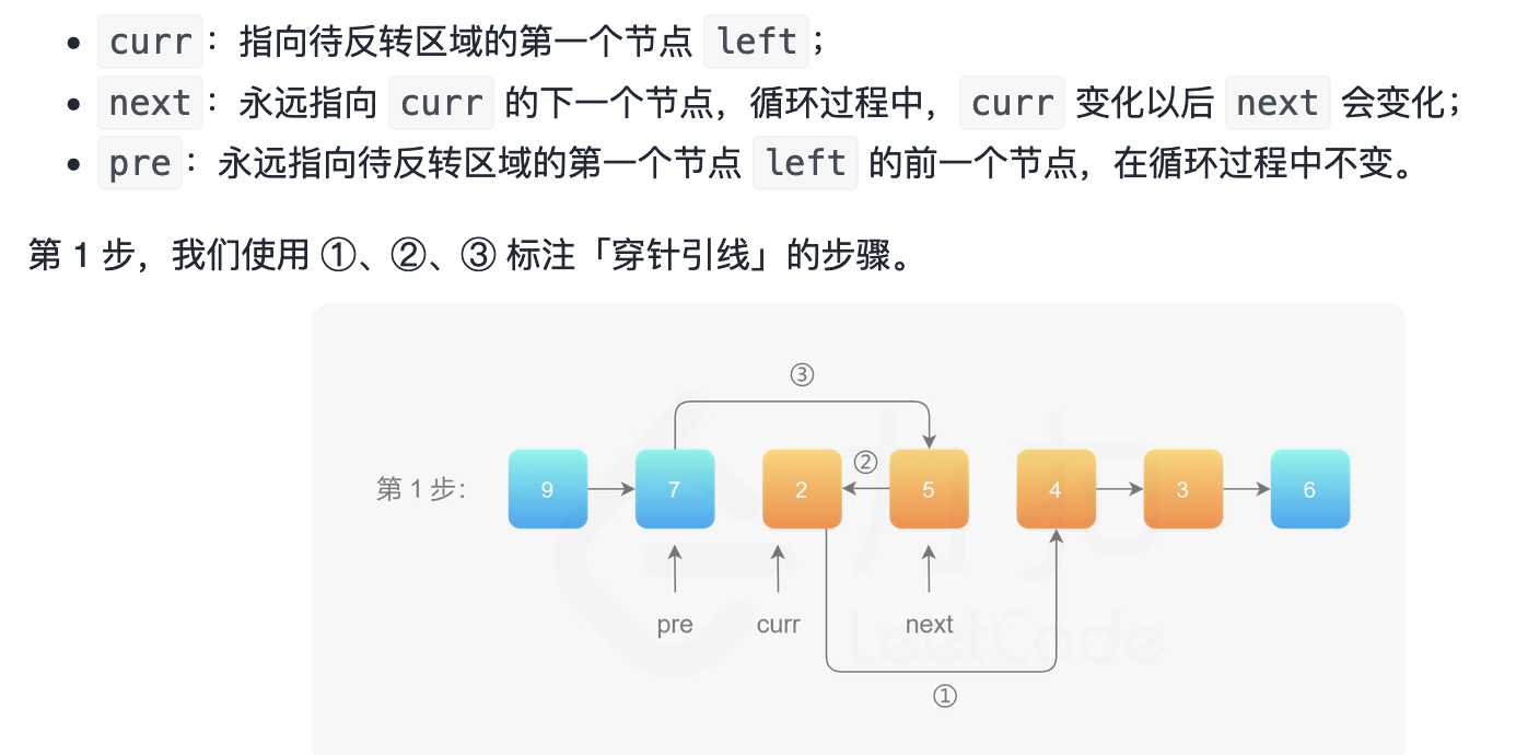 截屏2022-02-28 15.16.30
