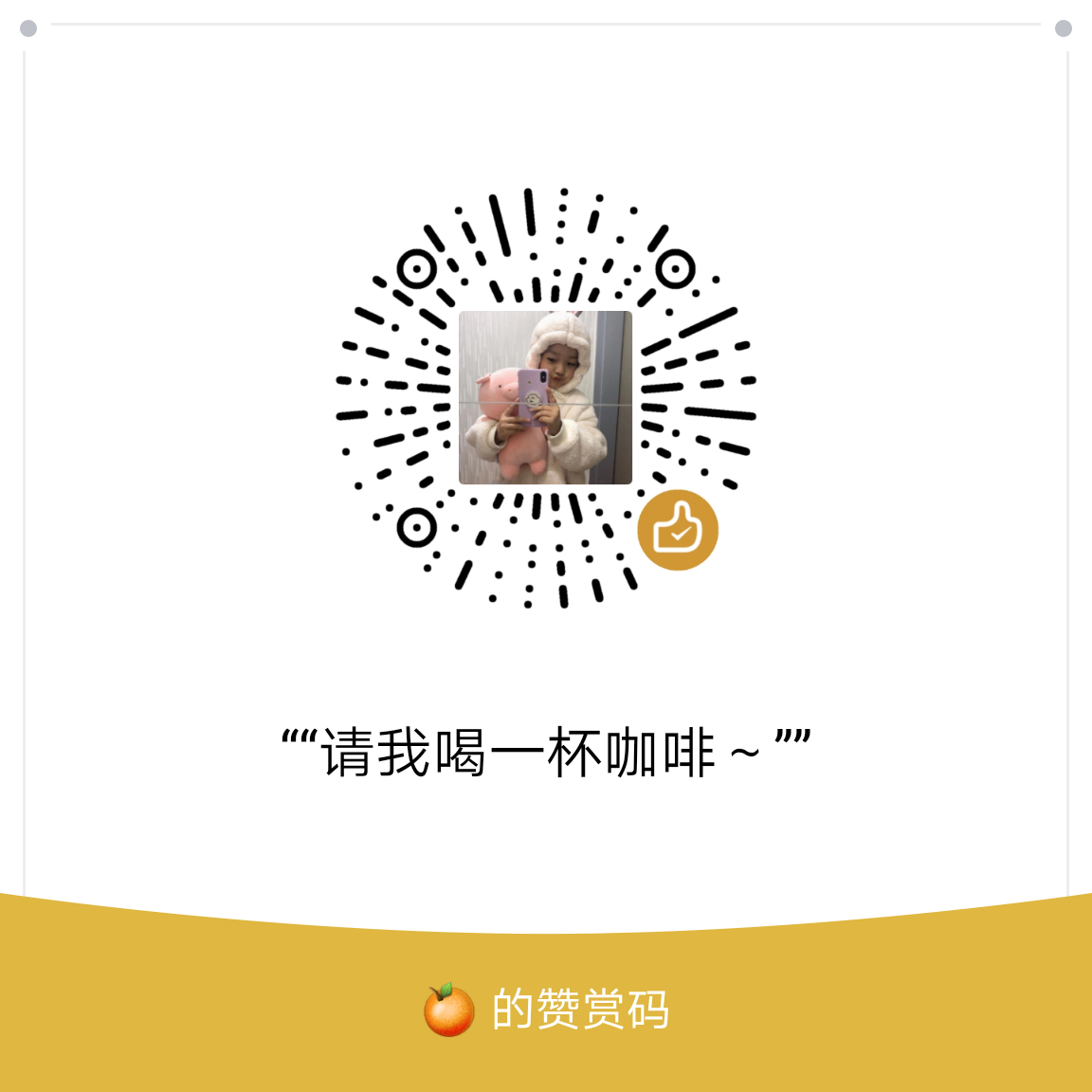 reloaded7wechatappreciate