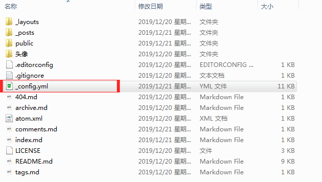 说明: C:\Users\Administrator\Desktop\7_看图王.png