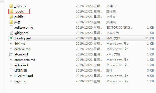 说明: C:\Users\Administrator\Desktop\9_看图王.png