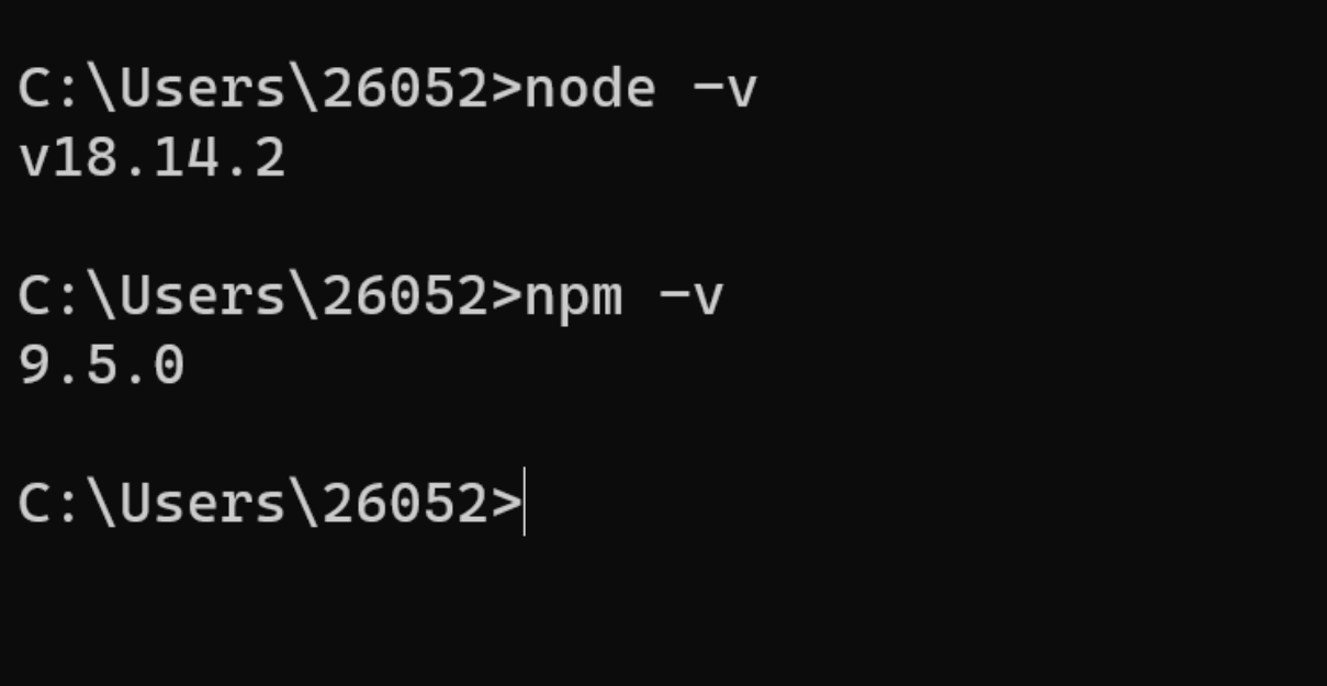 检查是否安装成功