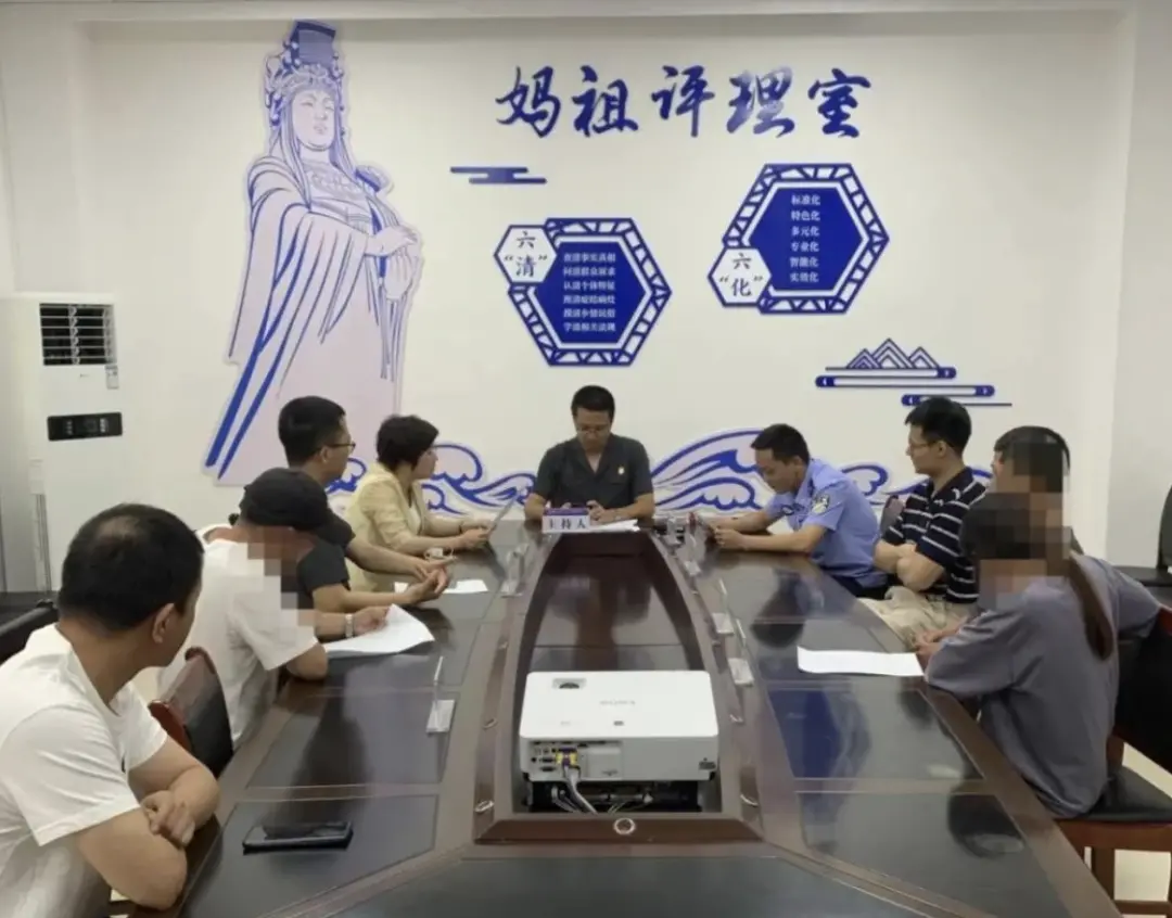 图源《在妈祖面前,没有福建人敢撒谎》