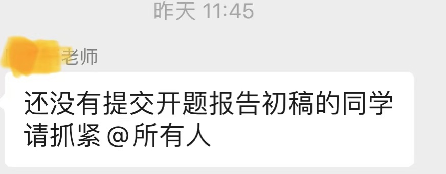 心头一颤