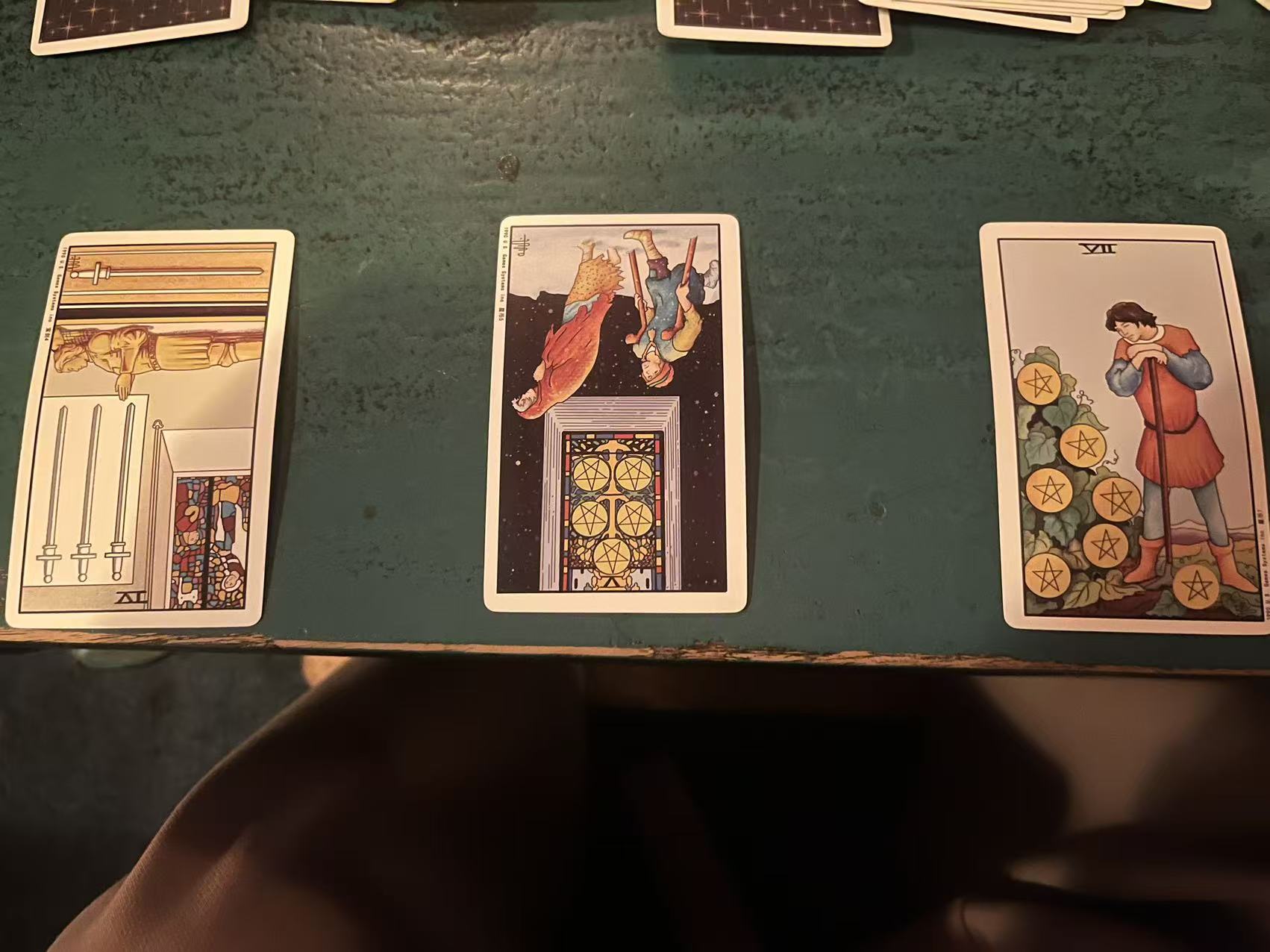 我根据隐藏问题抽出的塔罗牌