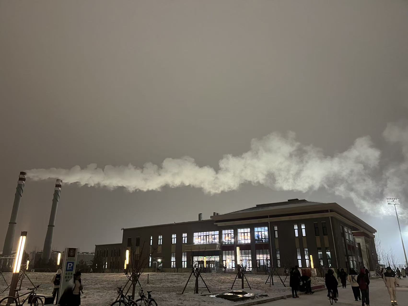 大漠孤烟直？学校的两根大烟柱发力了