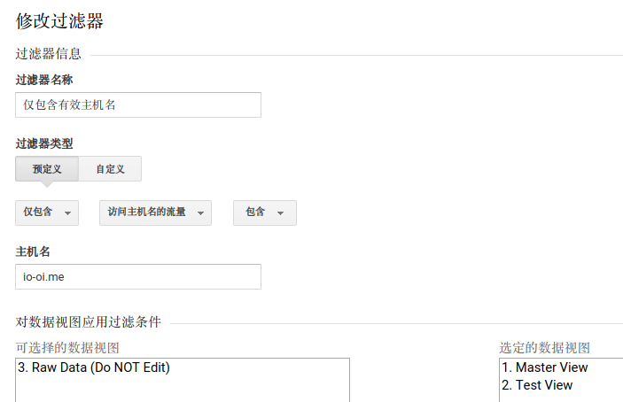 google-analytics-filter.png