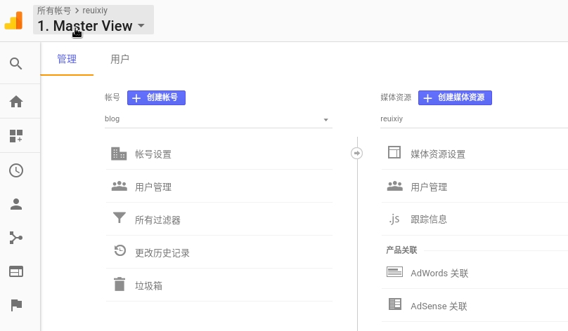 hexo-next-optimization-10.jpg